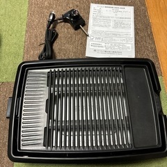 【引き取り先決定】電気焼肉器（減煙タイプ） ピーコック Peacock 1度のみ使用 美品の画像