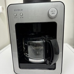 shiro カフェばこ