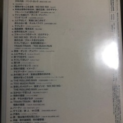 ブルーハーツ　DVD