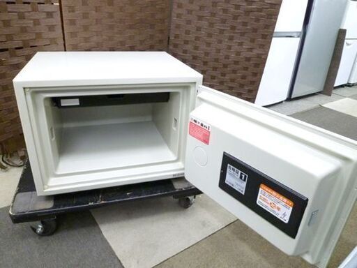  耐火金庫 家庭用 幅48㎝ A4ー1K 奥行40×高さ37㎝ ベージュ 日本アイエスケイ　50kg 鍵2個付き 札幌 北20条店