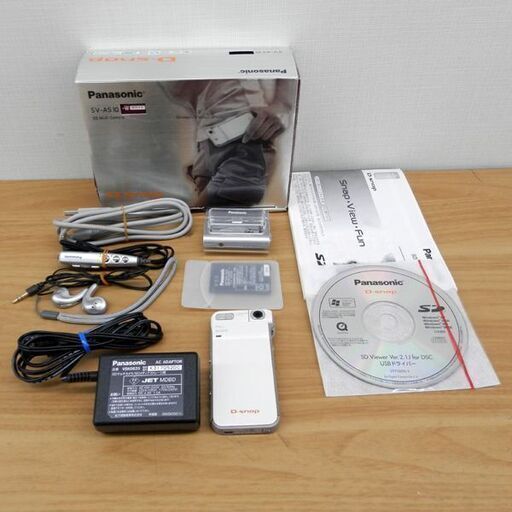 Panasonic D-snap SDマルチカメラ SV-AS10 デジタルカメラ パナソニック 札幌 西区 西野