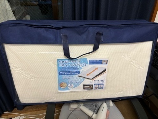 なだらか枕 ワイド ほぼ新品