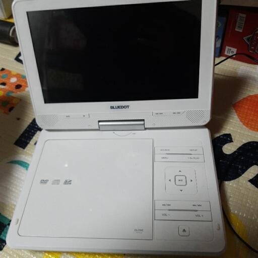 ポータブルDVDプレーヤー