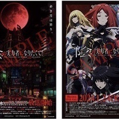 発売告知 B2ポスター ミュージアム 陰の実力者になりたくて！ ...