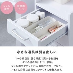ネイルワゴン東京港区引き取り可能な方無料の画像