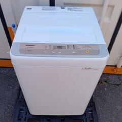■取引決定済■特価！■パナソニック 5kg全自動洗濯機【つけおき...