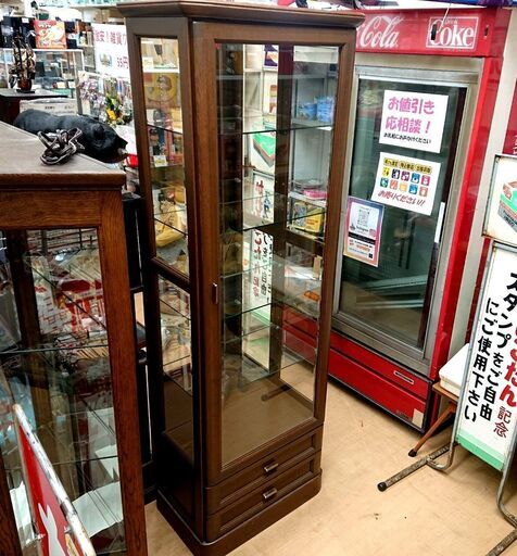 東陽ルーム工芸 キュリオケース ポルシェM-13 飾り棚 キャビネット