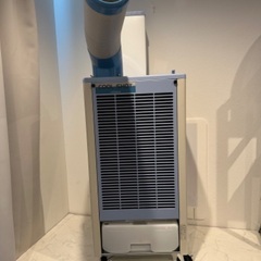 【美品】スリム床置型スポットエアコン 日立 HITACHI SR...
