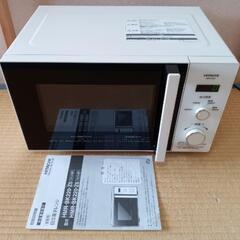 ■取引決定済■特価！■日立 シンプル＆スタイリッシュ 22L 電...