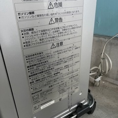 ナショナル石油ファンヒーターOH-32W 2003年製　カート付きの画像