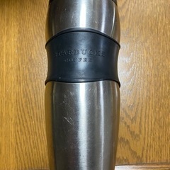 スターバックス　タンブラー