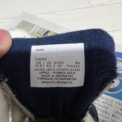 アシックス　ファミリア　キッズ、ベビー靴　13センチの画像