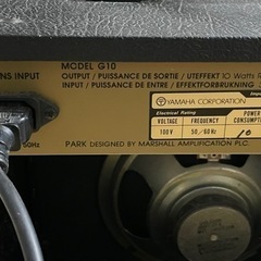 動作確認済　ギターアンプ YAMAHA製 ヴィンテージの画像