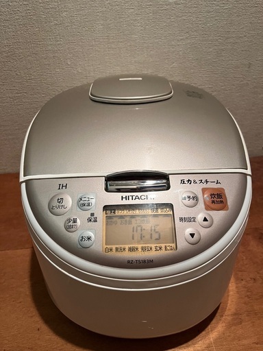 【激安‼️日立一升炊き炊飯器】2020年製！【取引中】