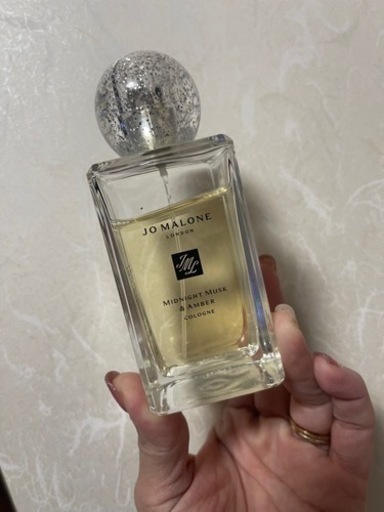 期間限定ジョーンマローン　ミットナイドムスク＆アンバー