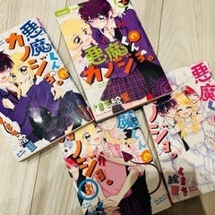 まんが　ちゃお　コミック