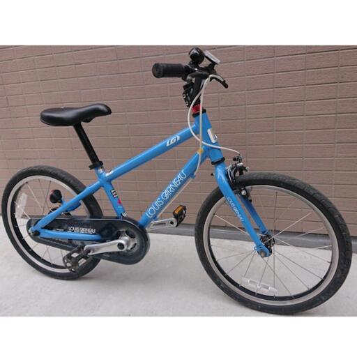 ルイガノ 18インチ ブルー LOUIS GARNEAU キッズ自転車 青 18インチ