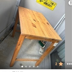 家具　天然木の机　デスク　分解可能ですの画像