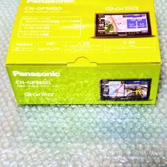 ★カーナビ　Panasonic　パナソニック　Gorilla ゴ...