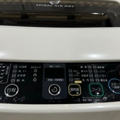 【無料】ハイアール 4.2kg JW-K42F-K 2012年製造　洗濯機の画像