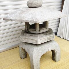 庵治石 燈籠 御影石 灯籠 高さ約85㎝ 灯篭 石材 庭園 鑑賞 ガーデニング 和