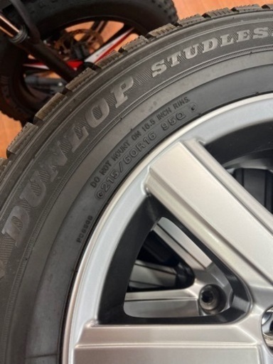 トヨタ 70 ヴォクシー 煌 純正ホイールセット【リサイクルマート下関店】 トヨタ 70 ヴォクシー 煌 純正ホイールセット【リサイクルマート下関店】
