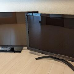 【受渡者決定】【無料】テレビ２台まとめて（速い方優先）