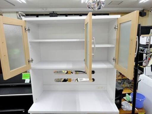 レンジボード 高さ180㎝ 幅90㎝ 奥行42㎝ 木目調 キッチンボード 食器棚 キッチン収納 西岡店