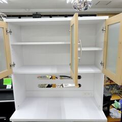 レンジボード 高さ180㎝ 幅90㎝ 奥行42㎝ 木目調 キッチンボード 食器棚 キッチン収納 西岡店 レンジボード 高さ180㎝ 幅90㎝ 奥行42㎝ 木目調 キッチンボード