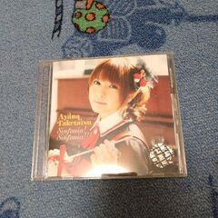 Sinfonia!Sinfonia!!!の画像