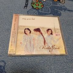 ring your bellの画像