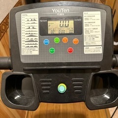 《値下げ》youtenランニングマシン　ルームランナー　MAX10km の画像