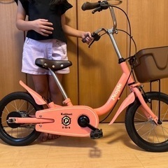 子ども　自転車　