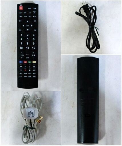 【　高年式　2021年製　】４Kチューナー内蔵　43型テレビ　JOY-4K43REAL　動作良好　地上・BS・110度CS　43インチ