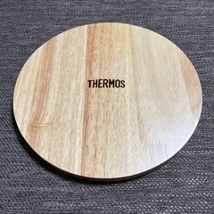 [新品] THERMOS 鍋敷の画像