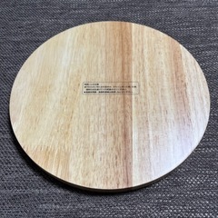 [新品] THERMOS 鍋敷の画像