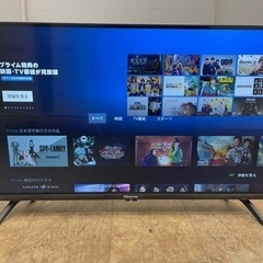 ハイセンス製☆2023年製32型液晶テレビ☆6ヶ月間保証付き