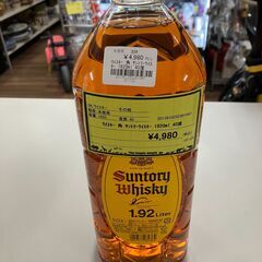 サントリー ウイスキー 新 角瓶 40％ 1920ml ペットボ...