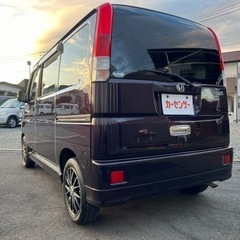 🉐【支払い総額23万円】車検令和7年1月5日H14年式 バモス低走行PW 調子良好 修復歴無し キーレス 乗って帰れる！の画像