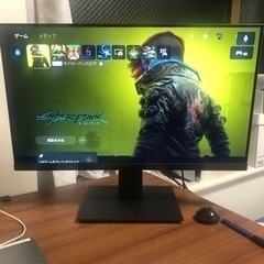 【ディスク式中古美品】PS5 PlayStation 5 (CFI-1200A01)の画像