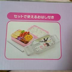 マイメロディ お弁当セットの画像