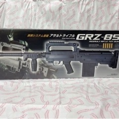 #１   アサルトライフル  GRZ-85
