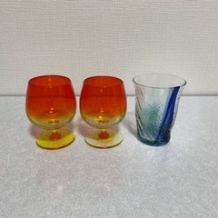 【取引中】値下げしました！琉球ガラス　グラス