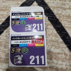 ブラザー用LC211