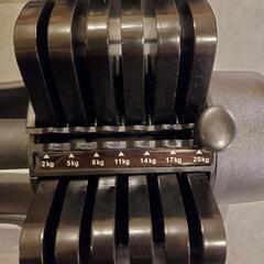 ativafit 可変式ダンベル2kg〜20kg 2個セットの画像