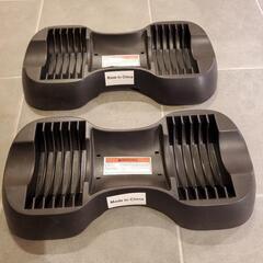 ativafit 可変式ダンベル2kg〜20kg 2個セットの画像