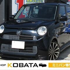 ホンダ　Ｎ－ＯＮＥ　Ｇ【自社ローン対応可】★1年保証★ロードサー...