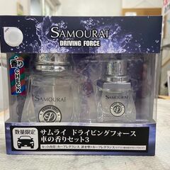 【新品・未開封】車用香水 サムライ SAMOURAI 車用芳香剤...