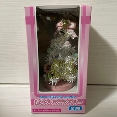 クリスマスツリー