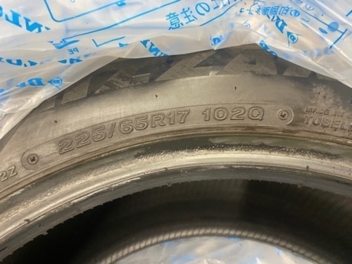 4本セット　バリ溝！！！(9.5分山)  225/65R17 スタッドレス　質問、値下げ交渉等コメントください。
